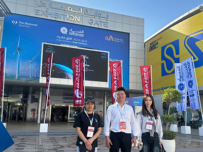 Shanghai Zhongtuo at Middle East Energy Dubai 2025