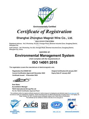 ISO 14001: 2015