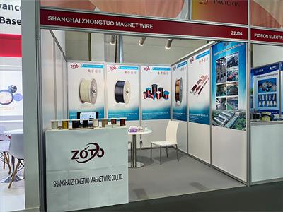 Middle East Energy Dubai 2025